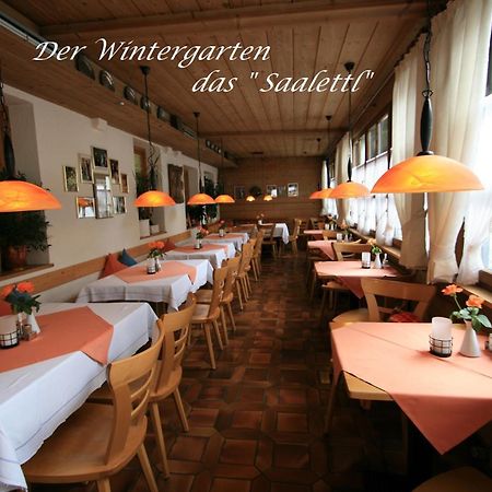 Hotel-Gasthof Rose 奥巴拉马高 外观 照片